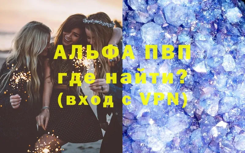 A PVP СК КРИС  Котельниково 